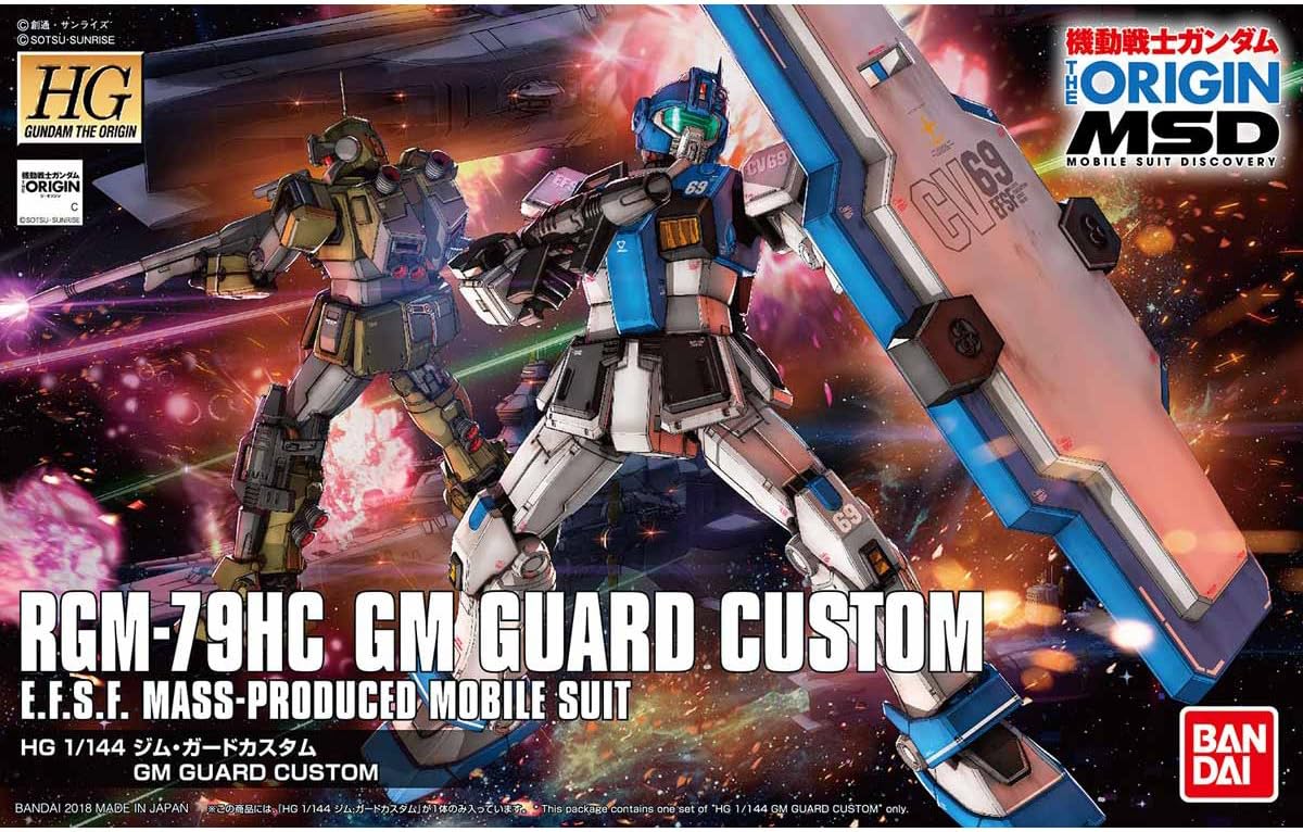 1/144 HG "Gundam" GM Guard Custom | animota
