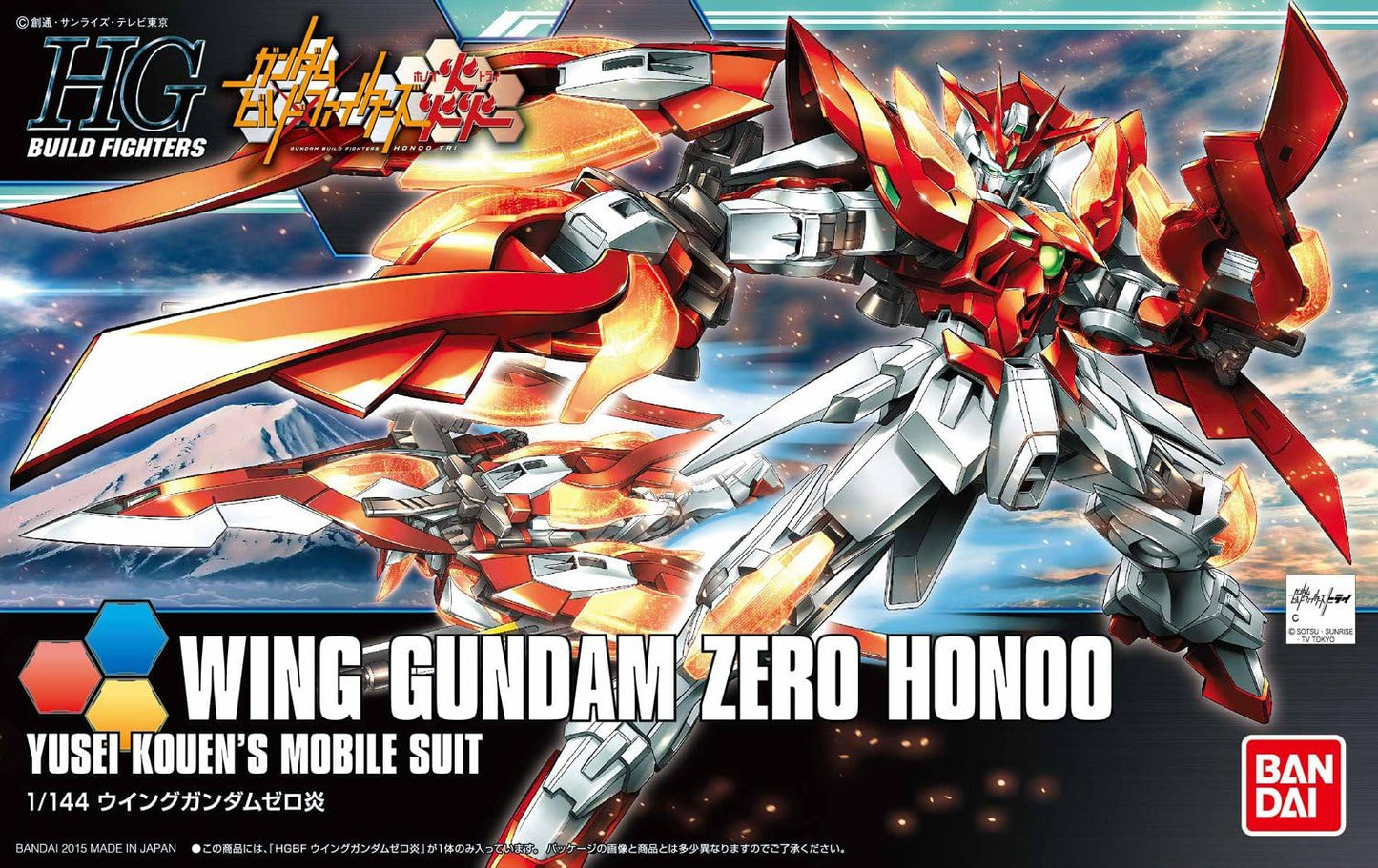 1/144 HGBF Wing Gundam Zero Honoo | animota