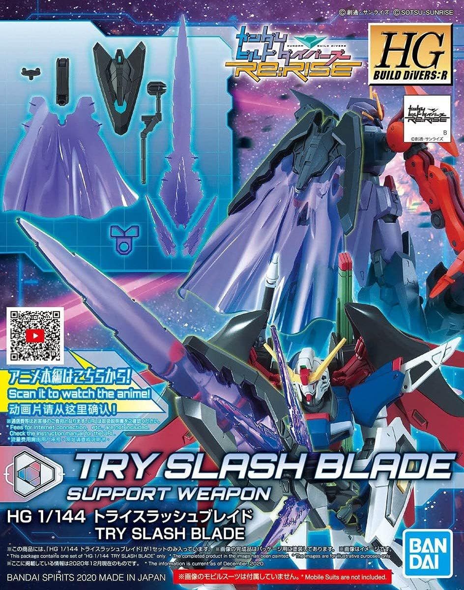 1/144 HGBD:R "Gundam Build Divers Re:Rise" Try Slash Blade | animota