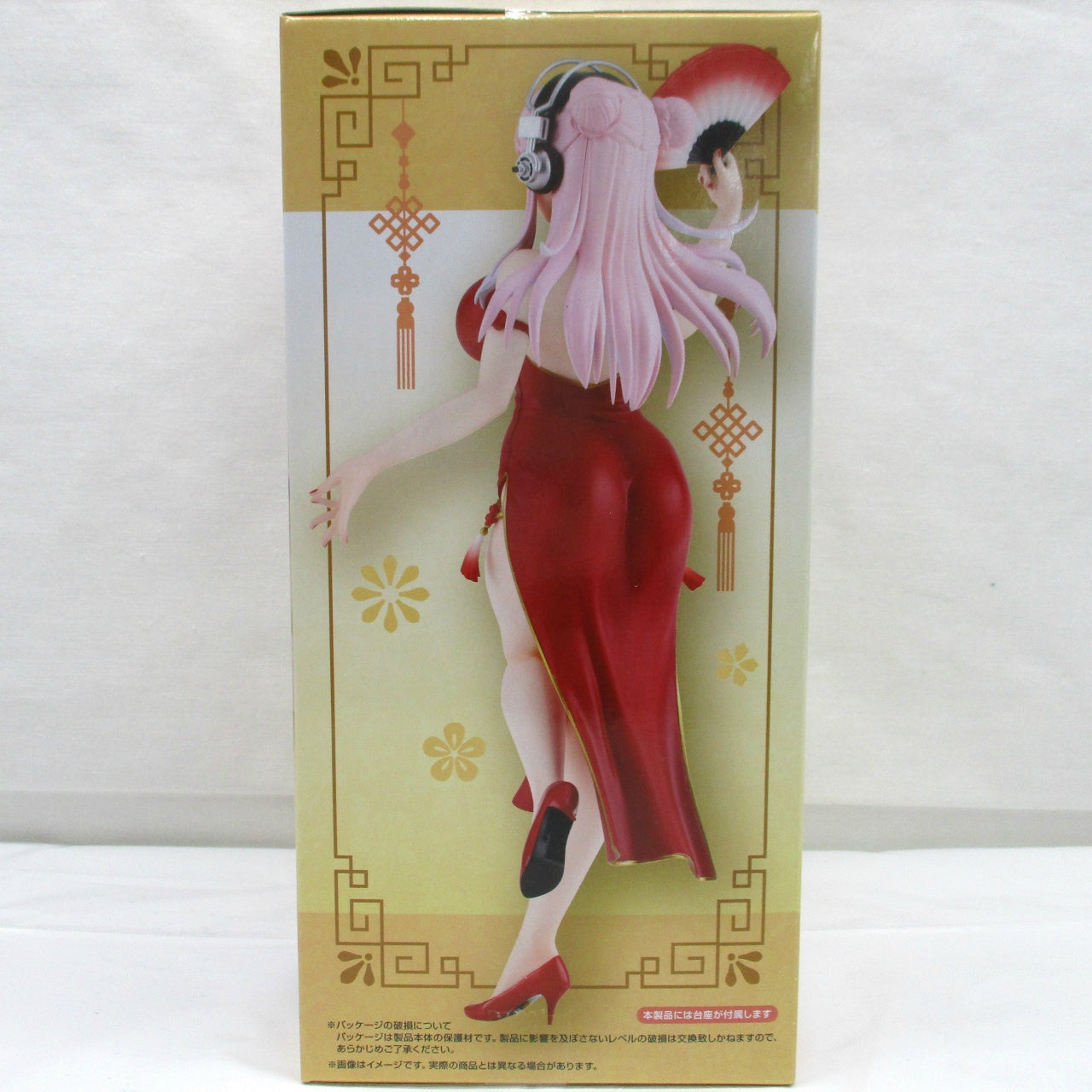 FuRyu Trio-Try-iT Figure Super Sonico Chinese Dress Ver.
