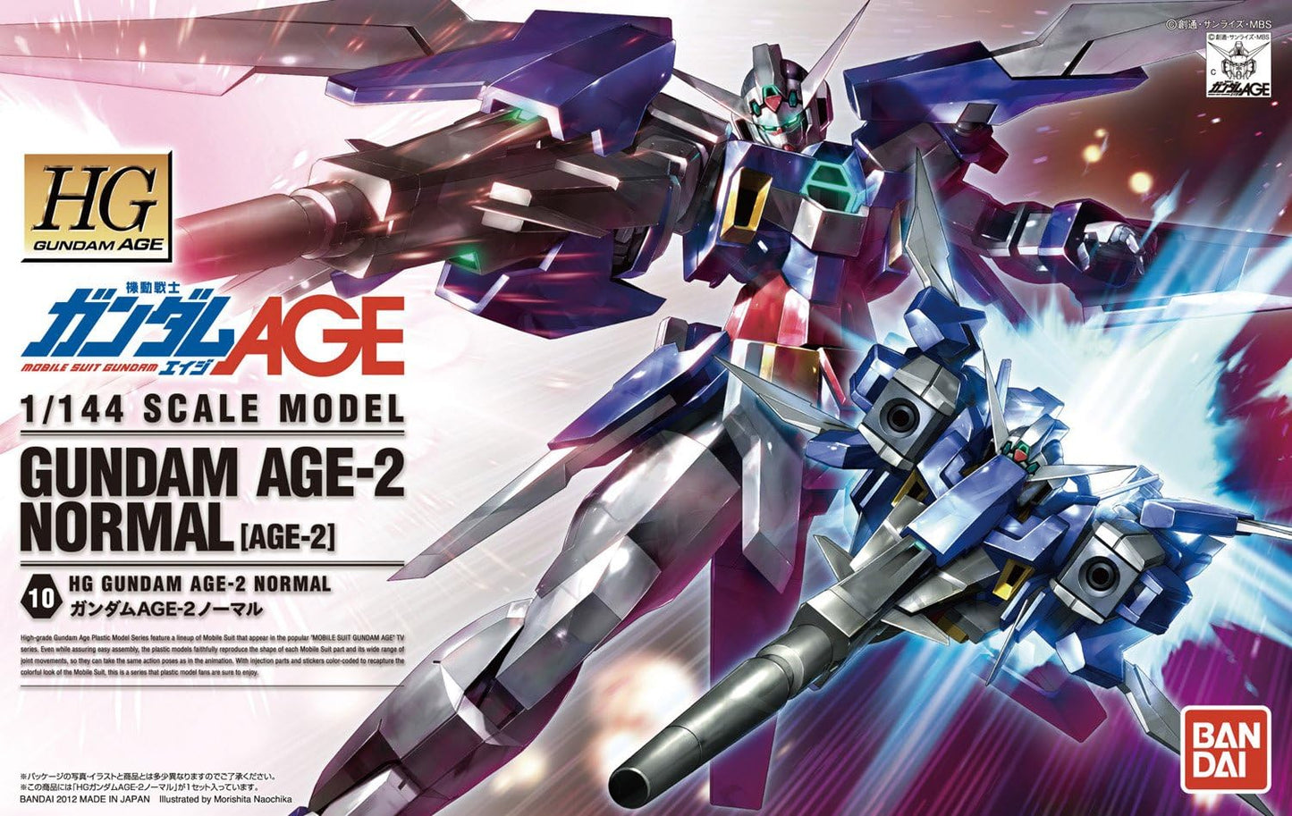 1/144 "Gundam AGE" HG Gundam AGE-2 Normal | animota