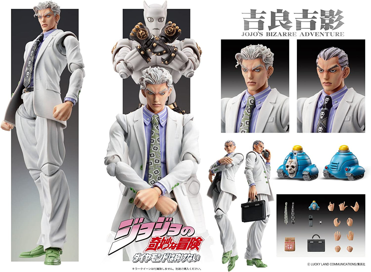 Super Action Statue - JoJo's Bizarre Adventure Part.IV #20 Yoshikage Kira (Hirohiko Araki Specified Color) Complete Figure | animota