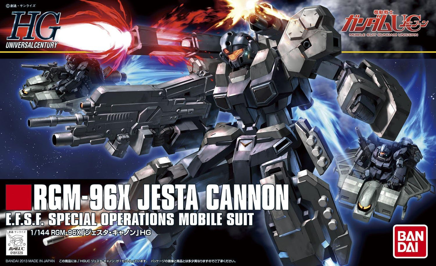 1/144 HGUC "Gundam UC" Jesta Cannon | animota