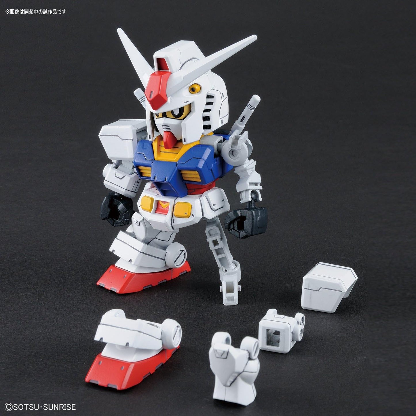 SD Gundam Cross Silhouette RX-78-2 Gundam | animota