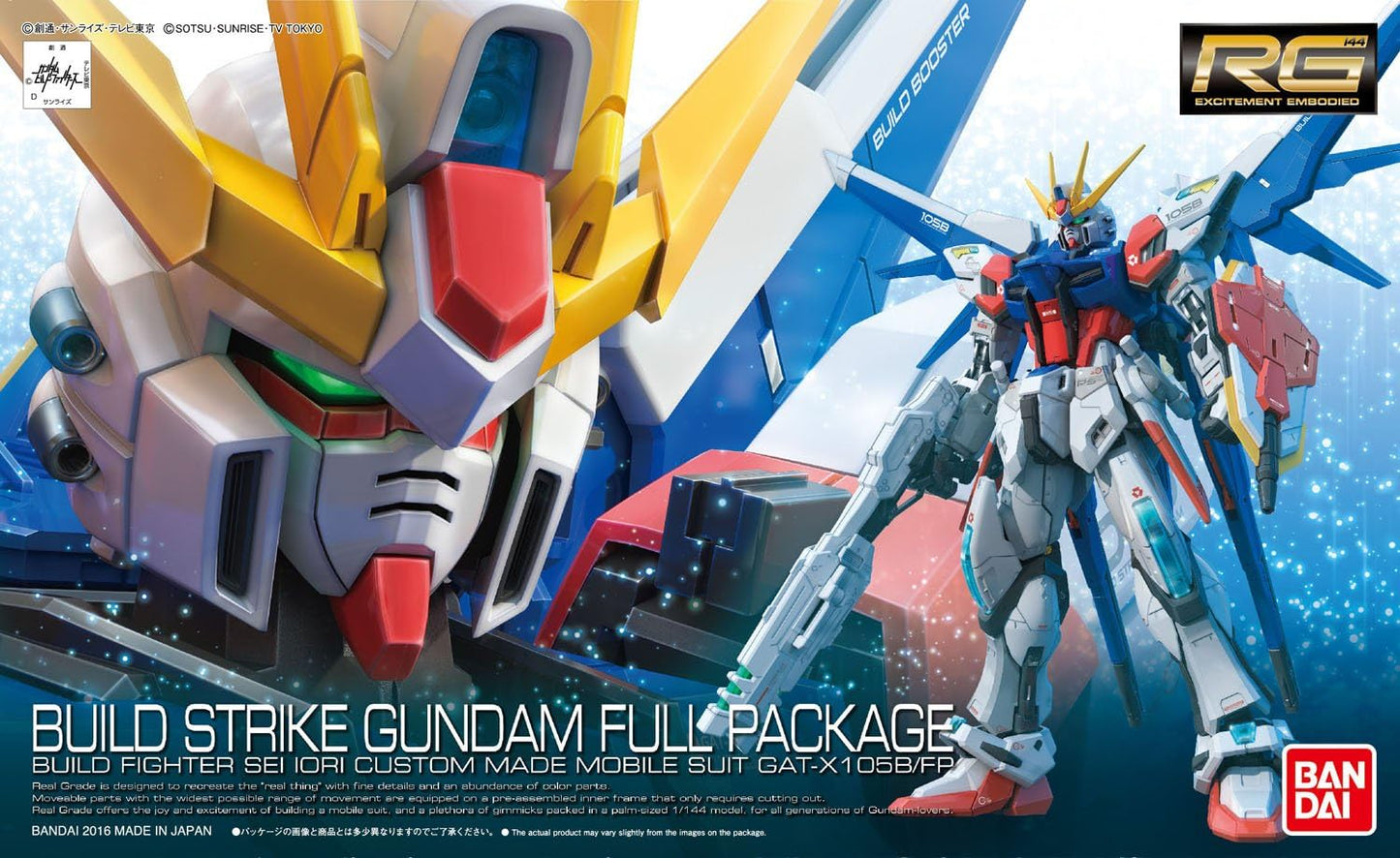1/144 Build Strike Gundam Full Package | animota