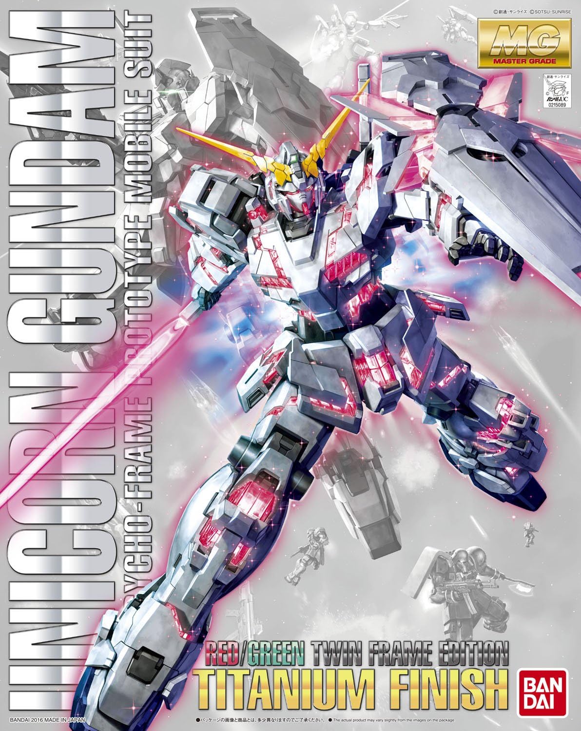 1/100 MG Unicorn Gundam (Red/Green Frame Twin Frame Edition) Titanium Finish | animota