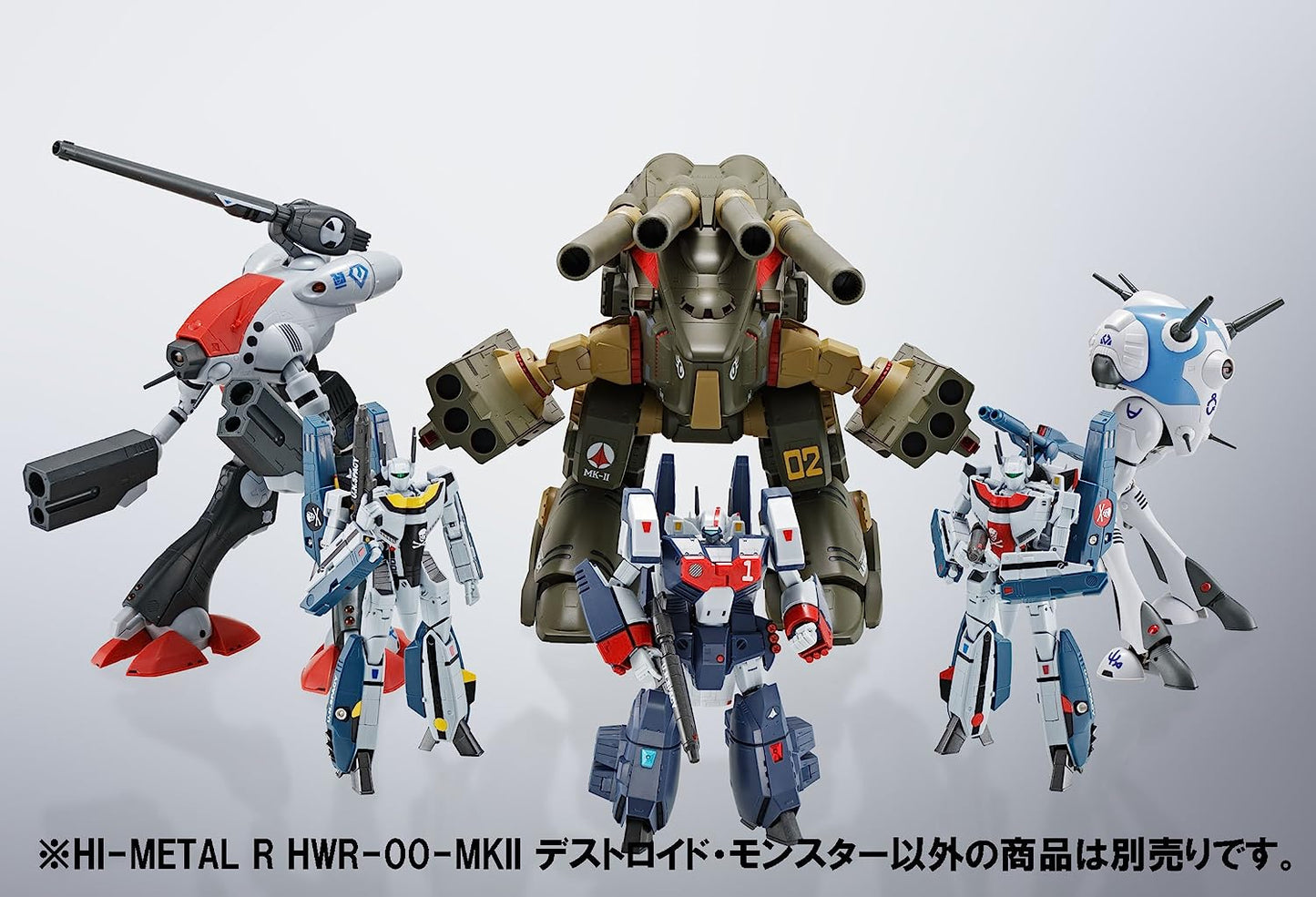 HI-METAL R - HWR-00-MKII Destroyed Monster "Macross: Do You Remember Love?" | animota