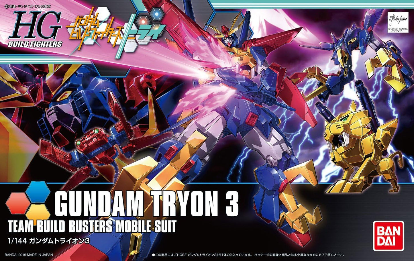 1/144 HGBF Gundam Tryon 3 | animota