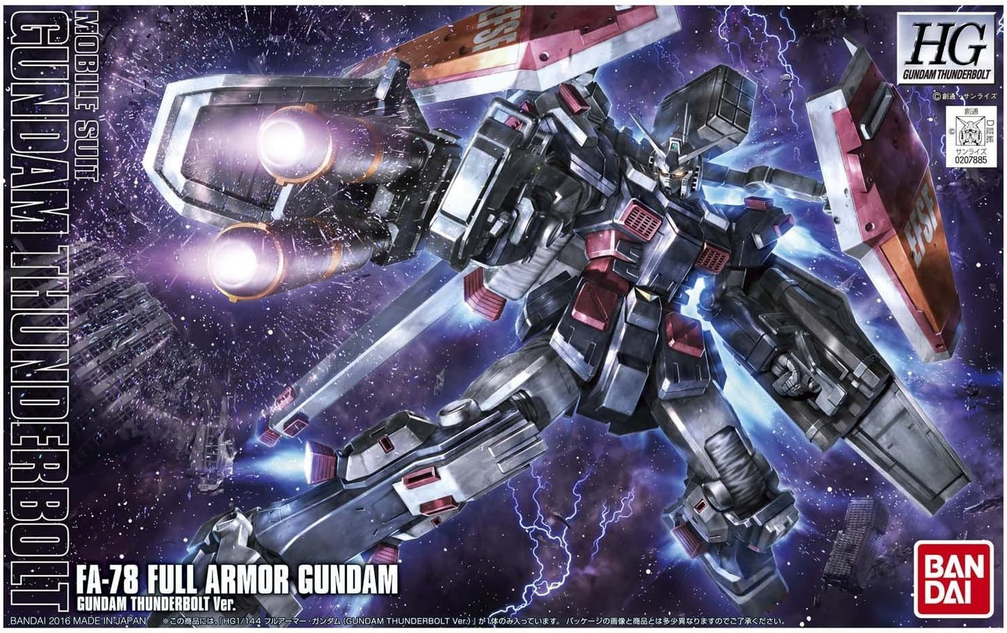 1/144 HG Full Armor Gundam (GUNDAM THUNDERBOLT Ver.) | animota