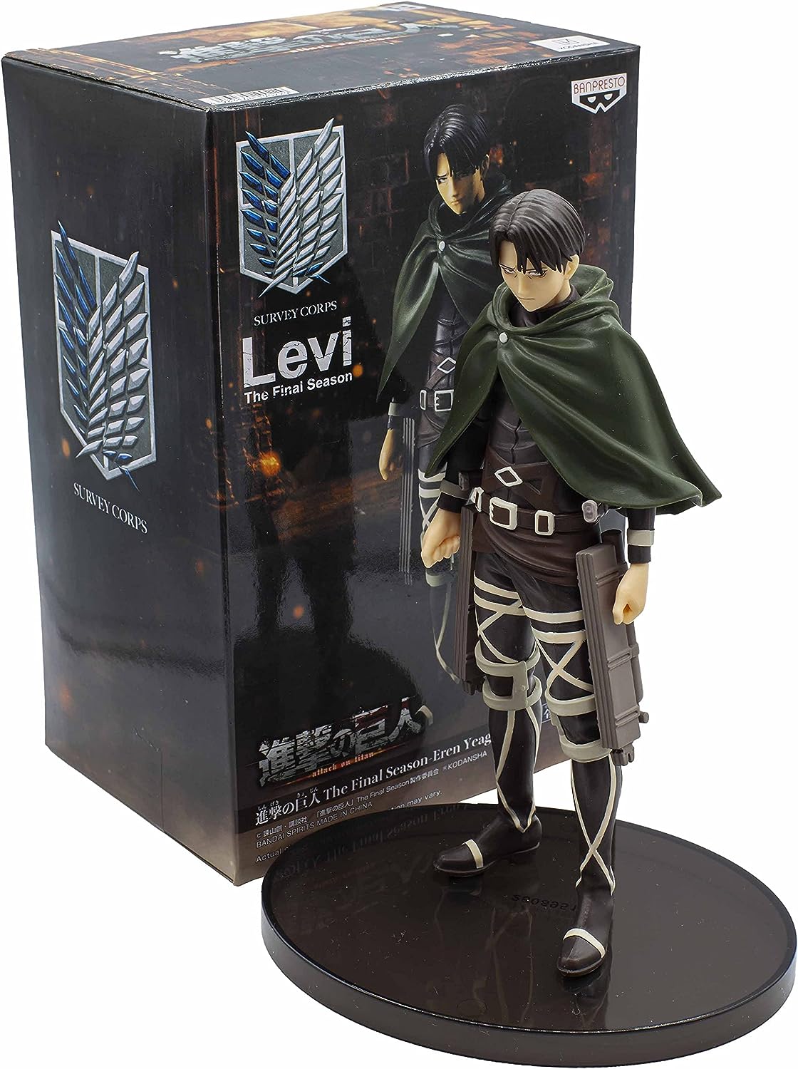 Attack on Titan - The Final Season - Levi | animota