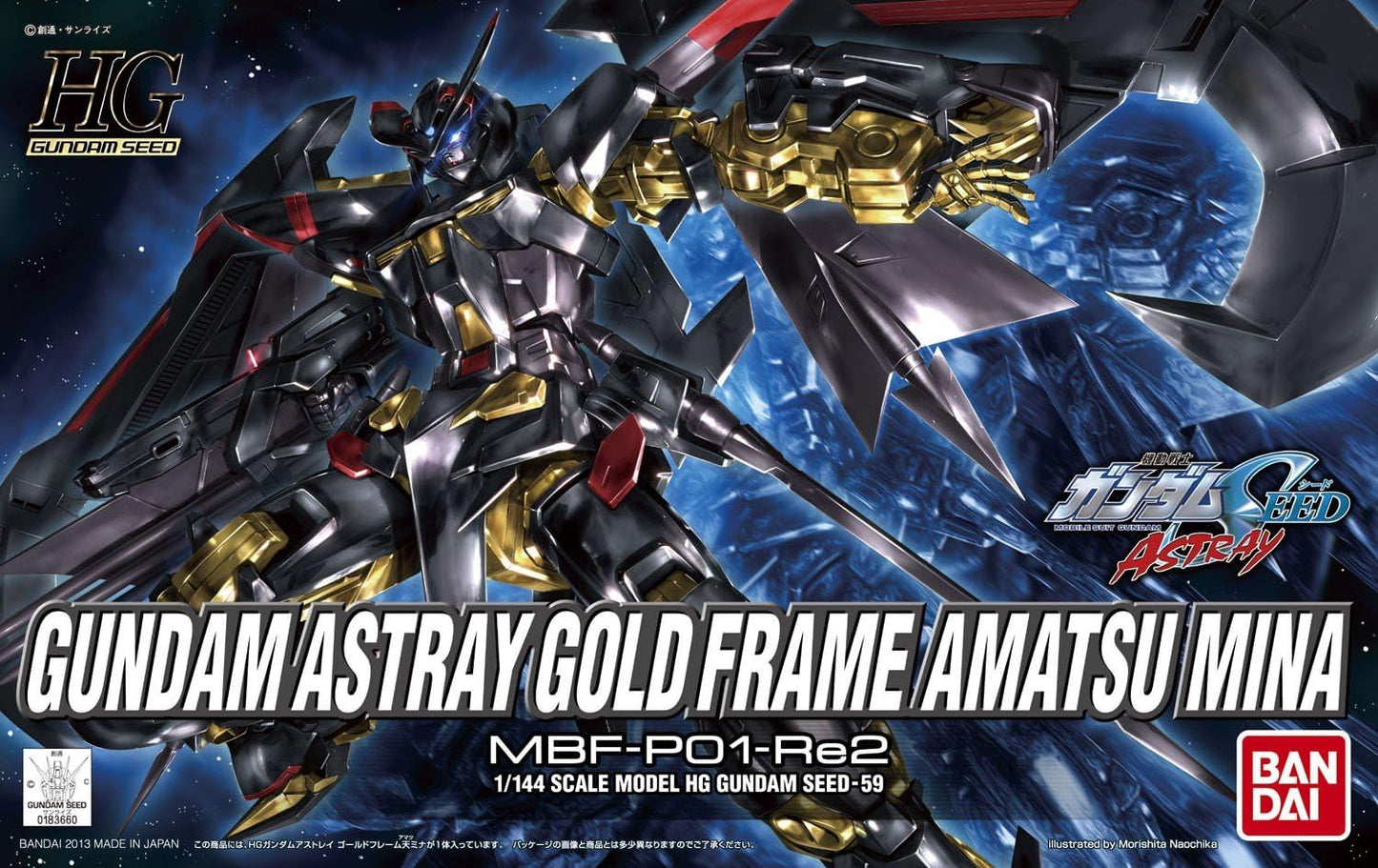 1/144 HG "Gundam SEED Astray" Gundam Astray Gold Frame Amatsu Mina | animota