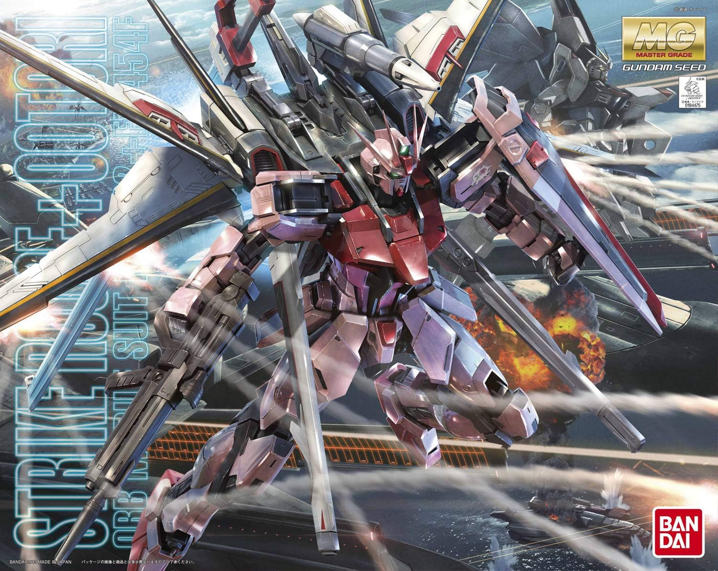 1/100 MG "Gundam SEED Destiny" Strike Rouge Otori Equipment Ver. RM | animota
