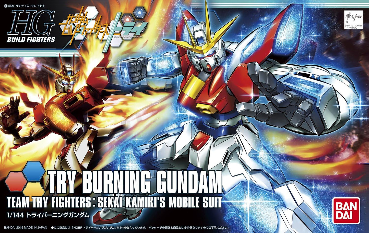 1/144 HGBF Try Burning Gundam | animota