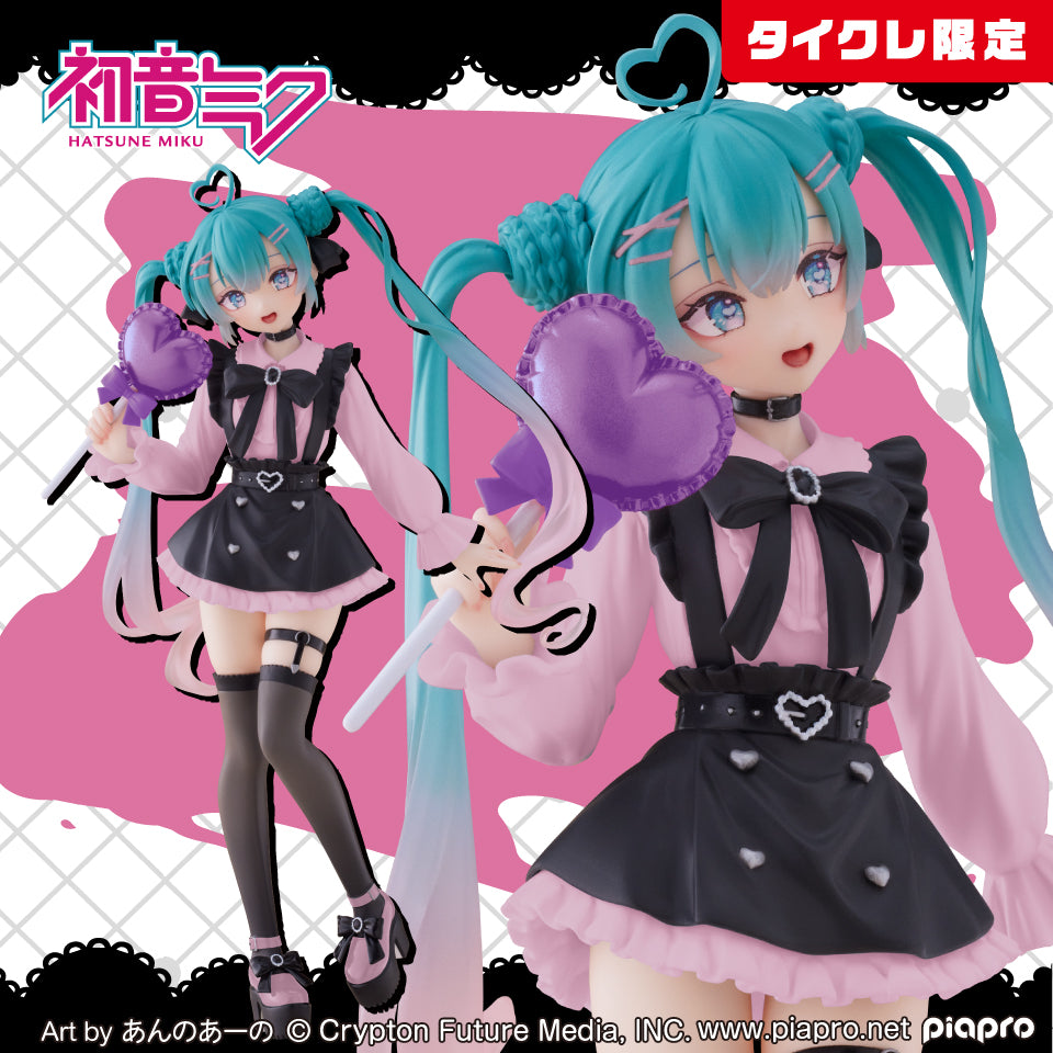 Hatsune Miku Fashion Figure - Subculture (Taito Online Crane Exclusive) | animota