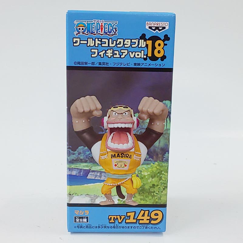 OnePiece World Collectable Figure Vol.18 TV149 - Masira, Action & Toy Figures, animota