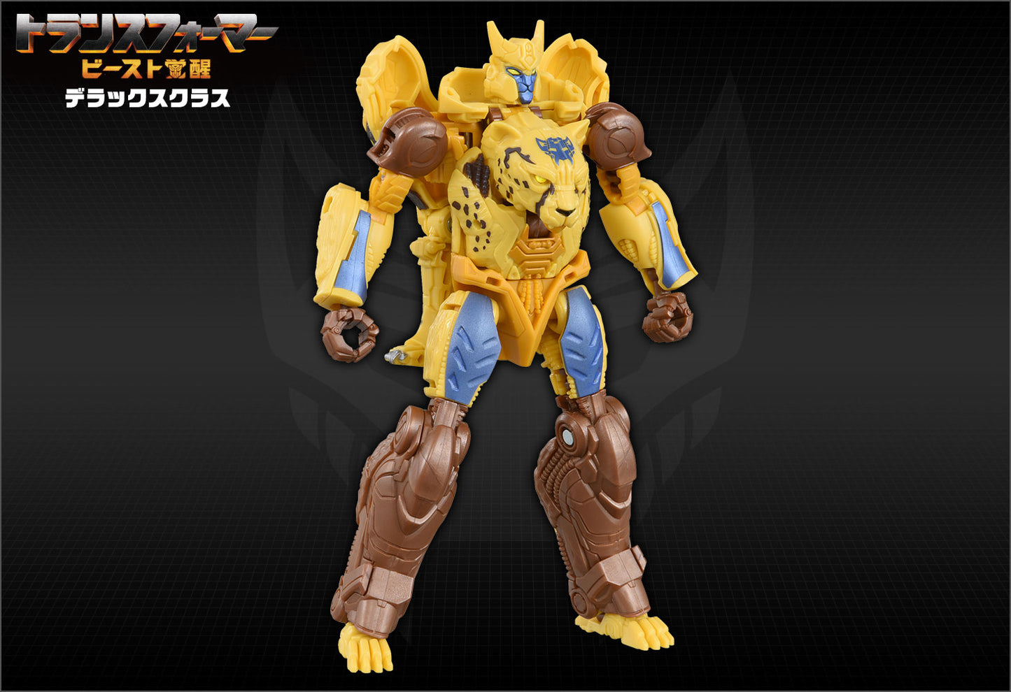 Transformers Beast Awakening BD-02 Deluxe Class Cheetah