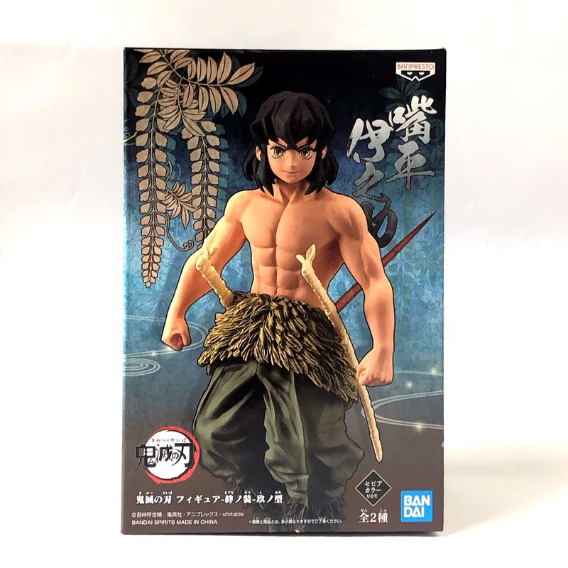Demon Slayer: Kimetsu no Yaiba Figure -Kizuna no So- Vol.9 Inosuke Hashibira