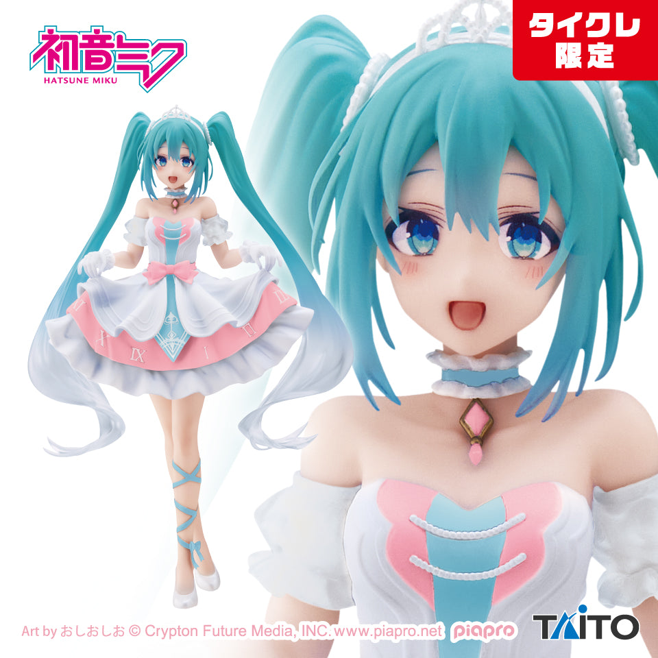Hatsune Miku Wonderland Figure - Cinderella (Taito Online Crane Exclusive) | animota