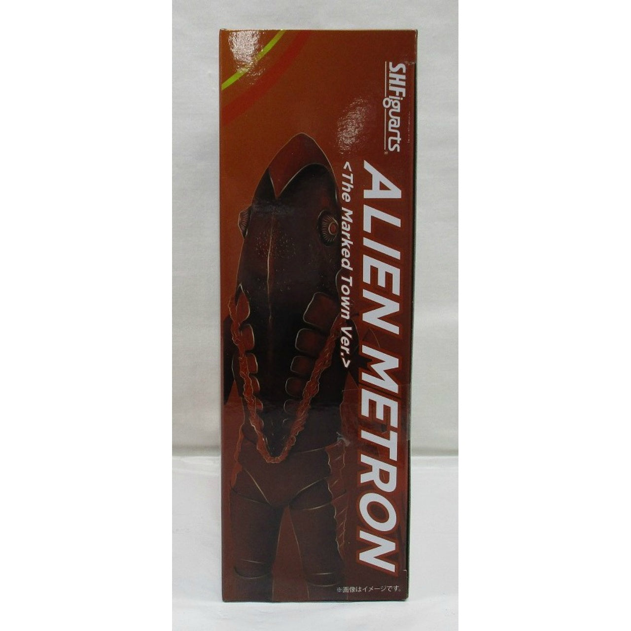 S.H.Figuarts Ultra Seven Alien Metron The Marked Town Ver.