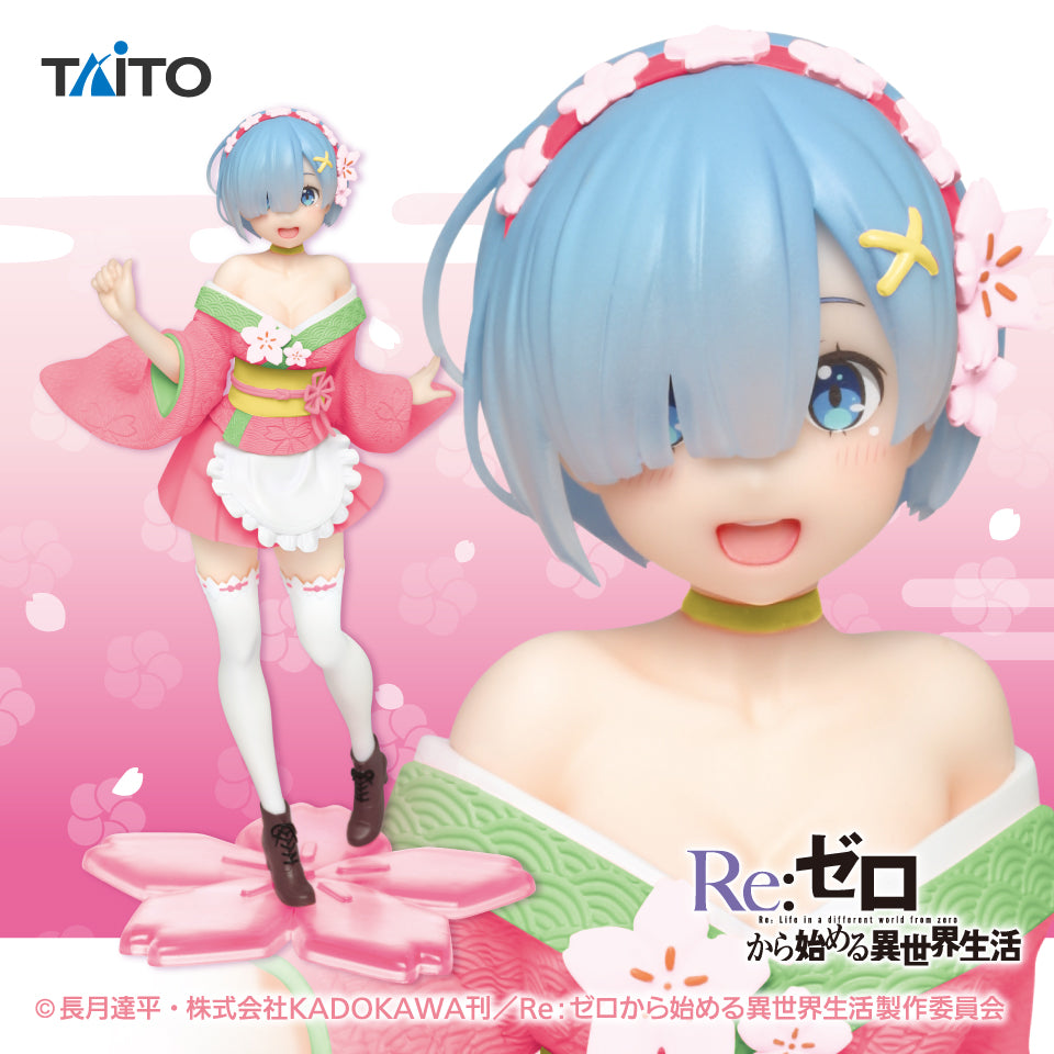 Re:Zero - Starting Life in Another World - Precious Figures - Rem - Original Sakura Image Ver. - Renewal | animota