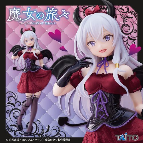 Wandering Witch: The Journey of Elaina - Coreful Figure Elaina - Little Devil Ver. Renewal