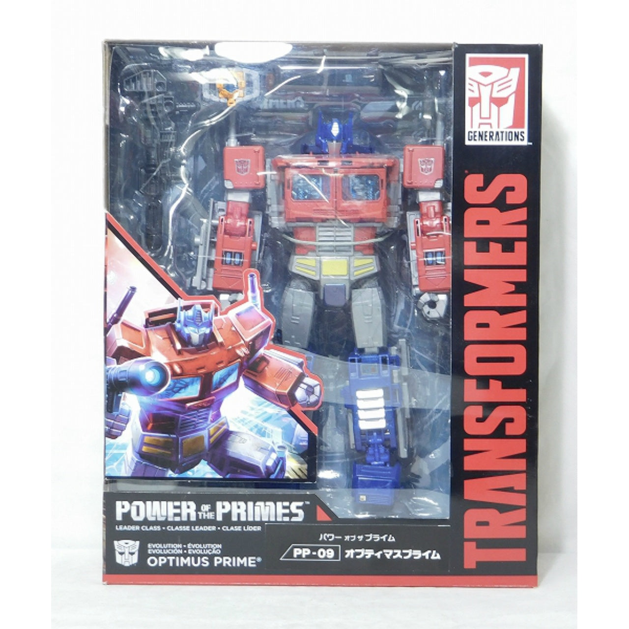 Transformers Power of The Prime PP-09 Optimus Prime, Action & Toy Figures, animota