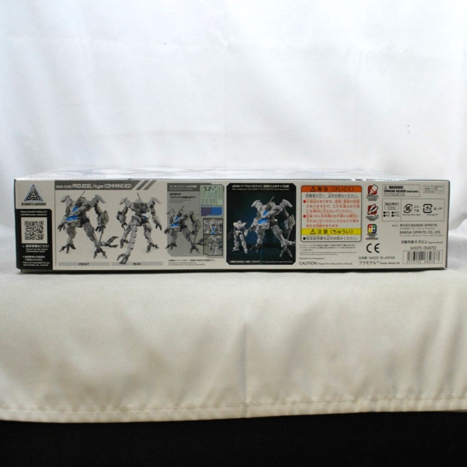 30MM 1/144 eEXM GIG-C02 Provedel (type-COMMAND 02), animota