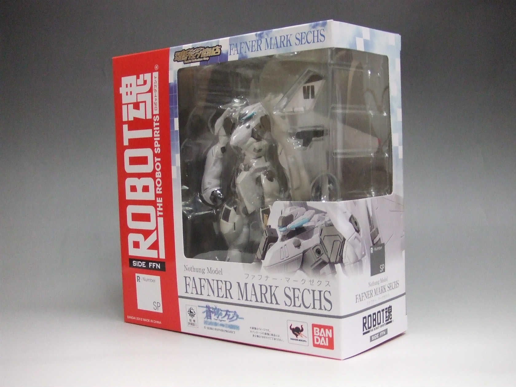 Tamashii Web Exclusive ROBOT SPIRITS Fafner Mark Sechs | animota