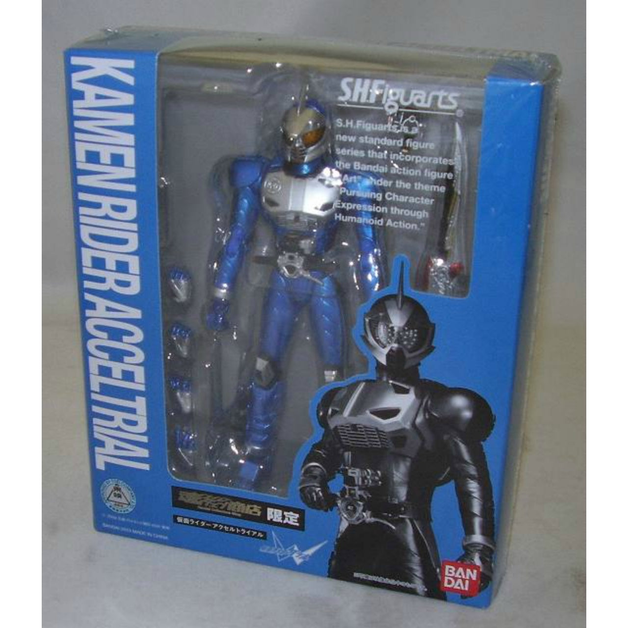 S.H.Figuarts Kamen Rider Acceltrial, Action & Toy Figures, animota