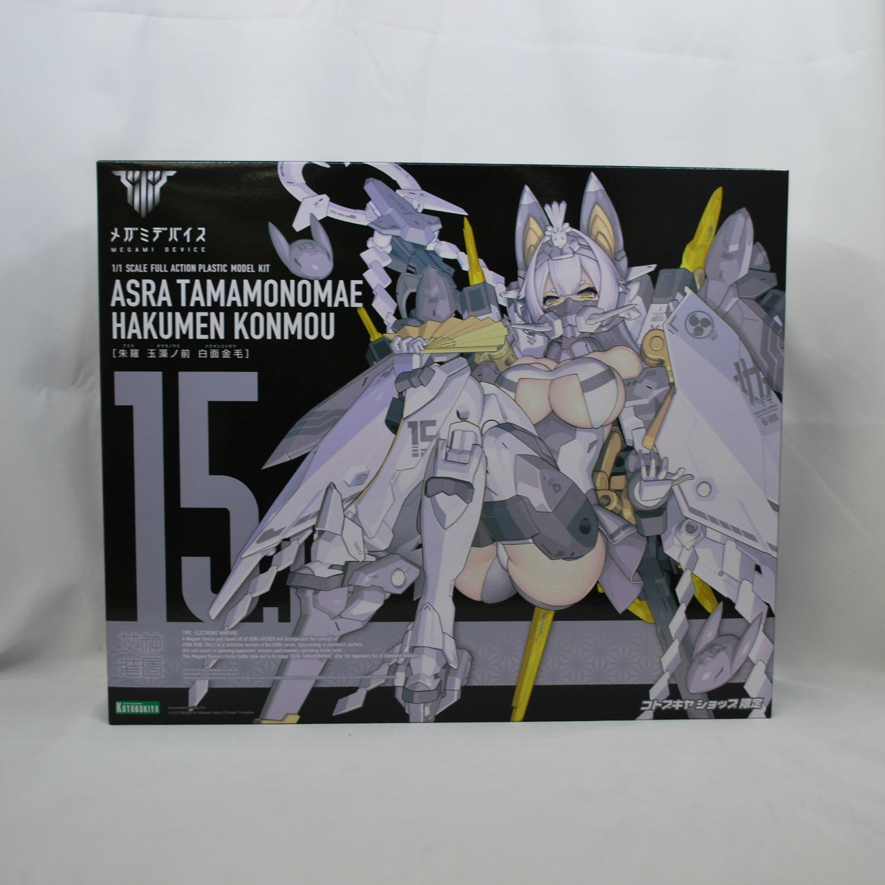 Megami Device ASRA TAMAMONOMAE HAKUMEN KONMOU Plastic Model, Action & Toy Figures, animota
