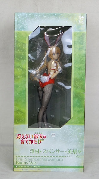 FREEing Saekano Eriri Sawamura Spencer Bunny ver. 1/4 PVC, animota