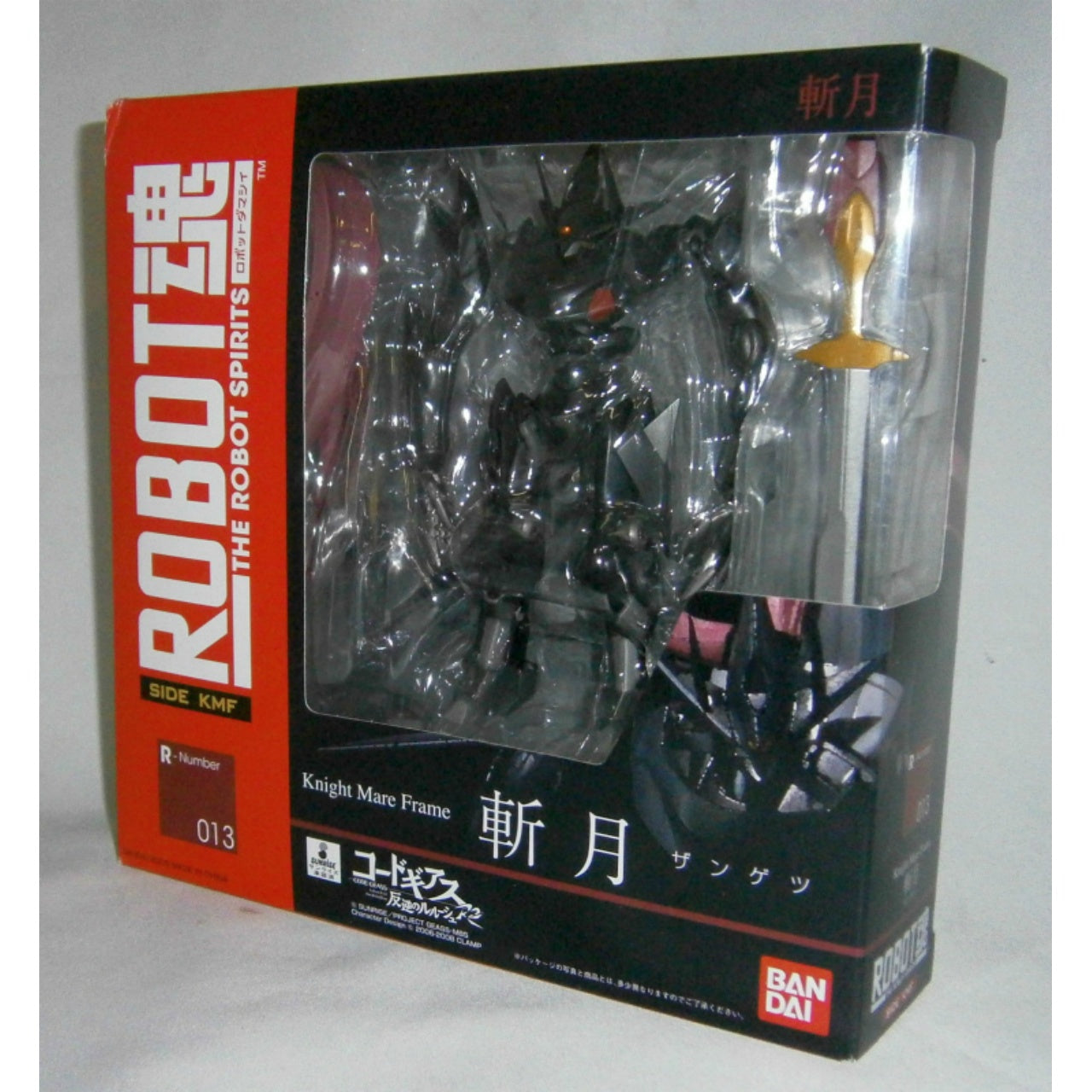 ROBOT SPIRITS 013 Zangetsu, animota