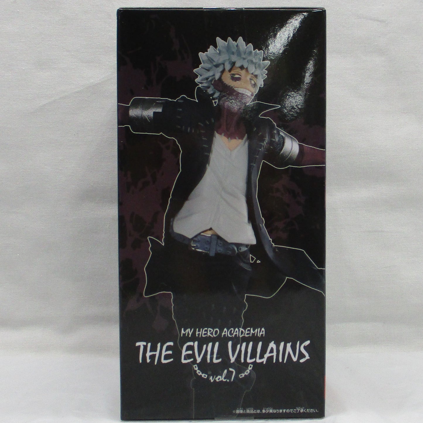 My Hero Academia THE EVIL VILLAINS vol.7 Dabi, animota