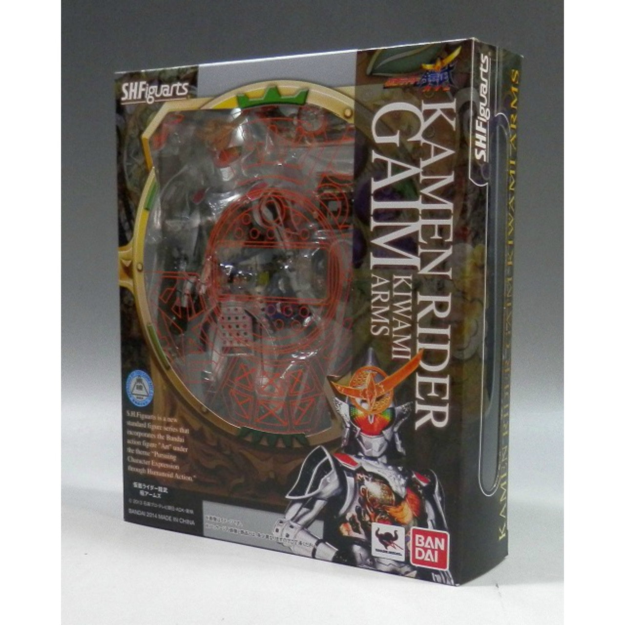 S.H.Figuarts Kamen Rider Gaim Kiwami Arms, Action & Toy Figures, animota