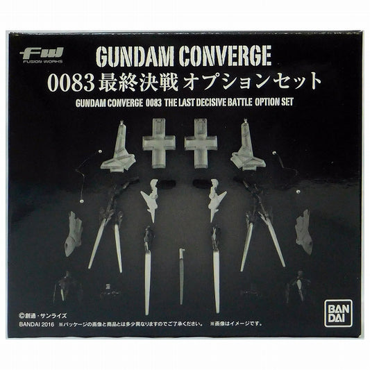 FW Gundam Converge 0083 Final Battle Option set, Action & Toy Figures, animota
