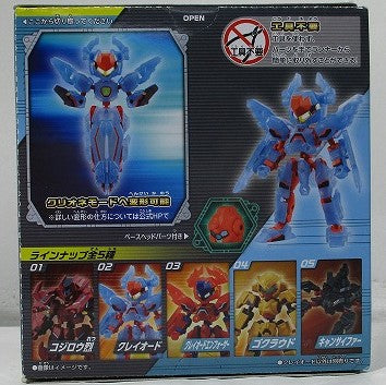 Anima Gear DE 03 No.02 Crayode, Action & Toy Figures, animota