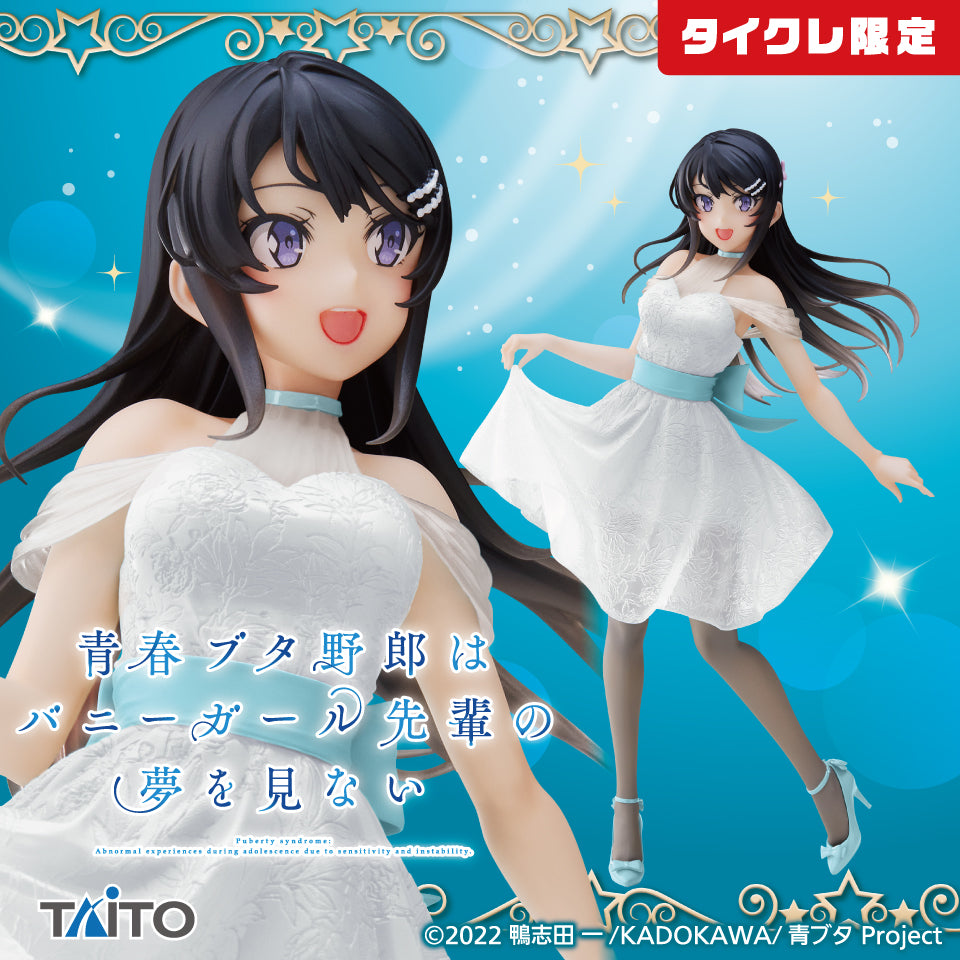 Rascal Does Not Dream of Bunny Girl Senpai - Coreful Figure - Mai Sakurajima Clear Dress Ver. - Renewal (Taito Crane Online Limited Ver) | animota