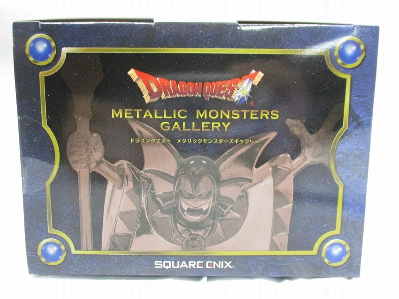 Dragon Quest Metallic Monsters Gallery Hargon, Action & Toy Figures, animota