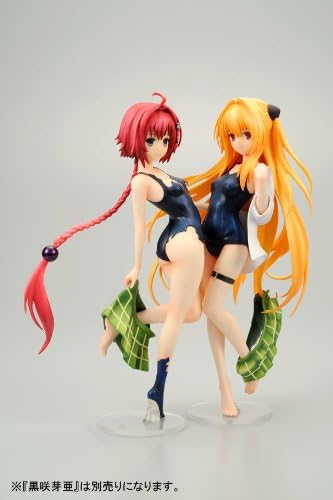 To Love-Ru Darkness - Golden Darkness 1/7 Complete Figure | animota