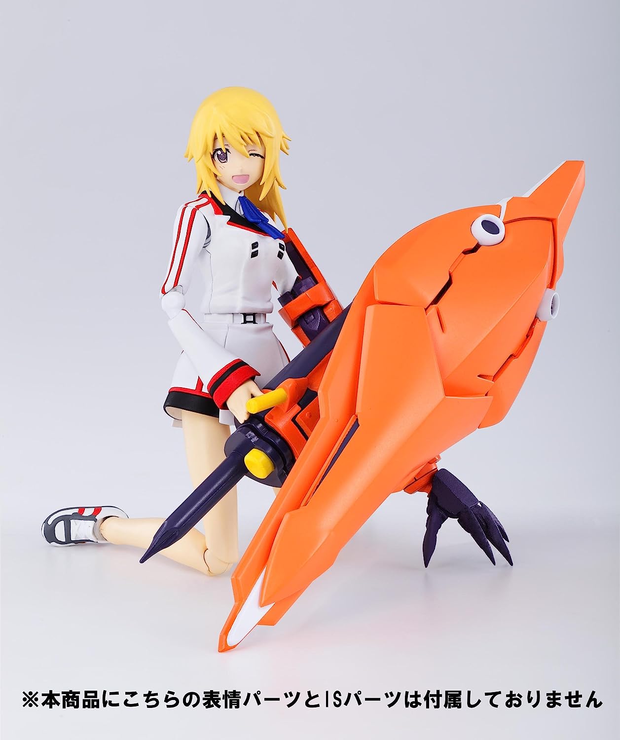 Armor Girls Project - Charlotte Dunois (Uniform ver.) | animota