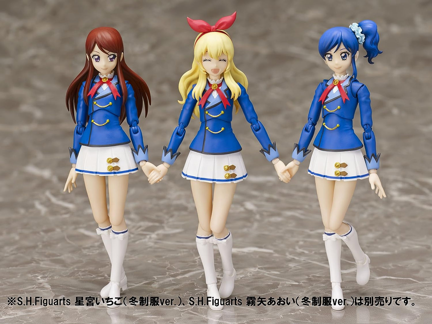 S.H. Figuarts - Ran Shibuki (Winter Uniform Ver.) "Aikatsu!" | animota