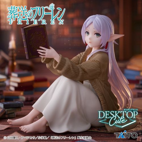 Frieren: Beyond Journey's End - Desktop Cute Figure - Frieren Room Wear Ver.
