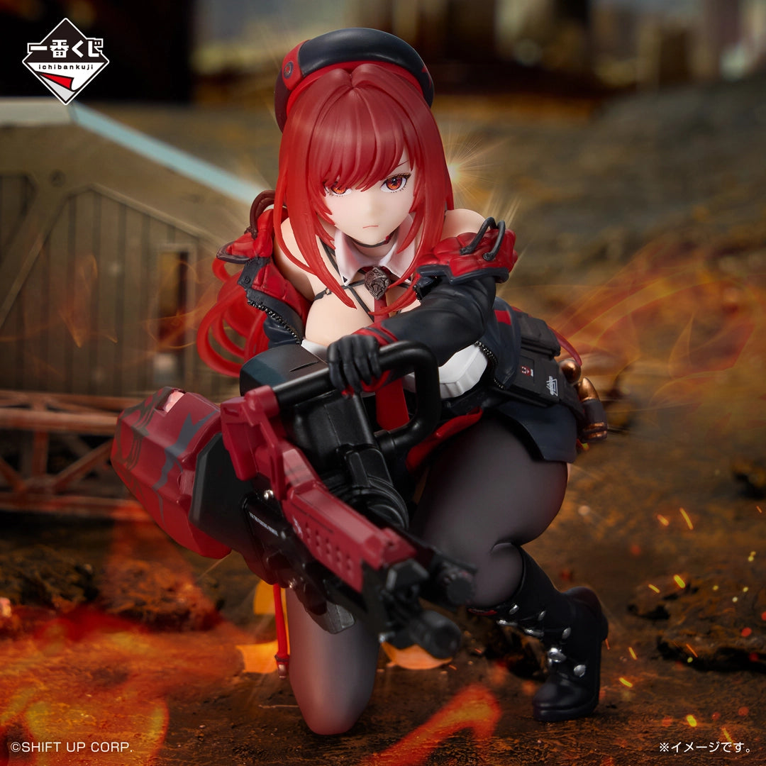 Goddess of Victory: NIKKE CHAPTER 6 - Rapi: Red Hood Figure