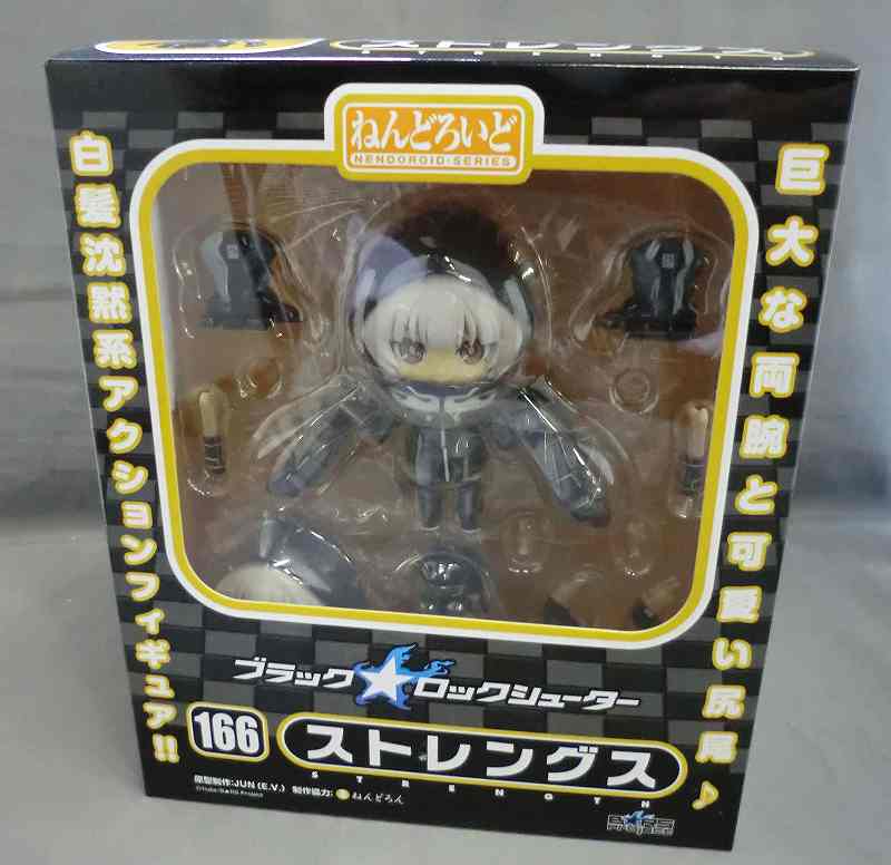 Nendoroid No.166 Strength