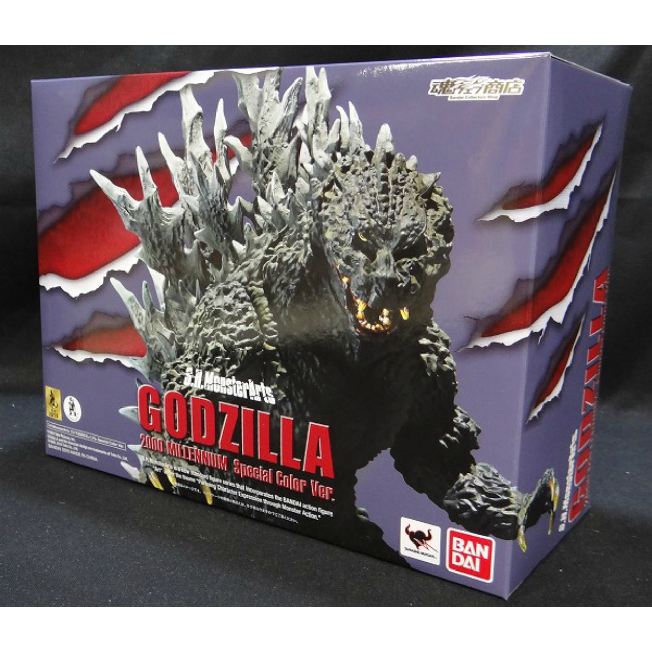 S.H.Monster Arts Tamashii Web Exclusive Godzilla 2000 Millenium Special Color ver., Action & Toy Figures, animota