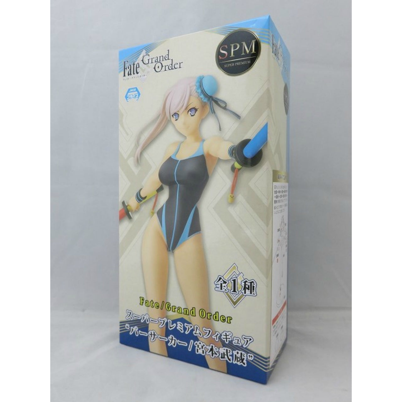 SEGA Fate/Grand Order Super Premium Figure Berserker/Musashi Miyamoto, Action & Toy Figures, animota