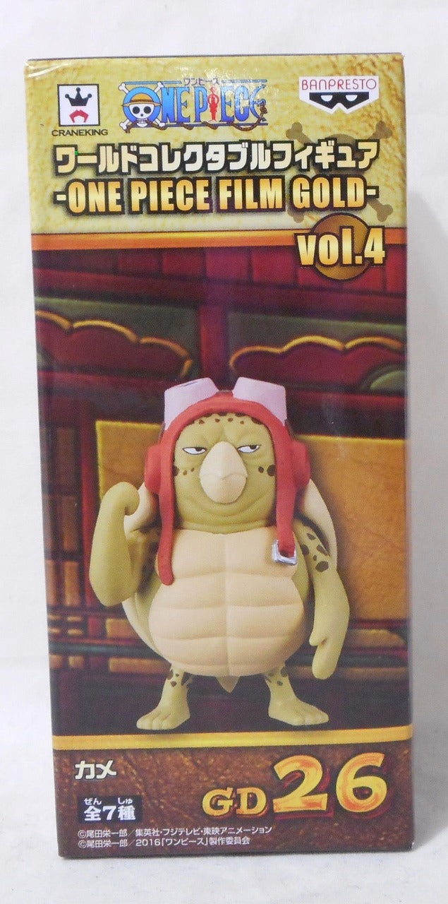 OnePiece World Collectable Figure ONE PIECE FILM GOLD Vol.4 GD26 - Kame, animota