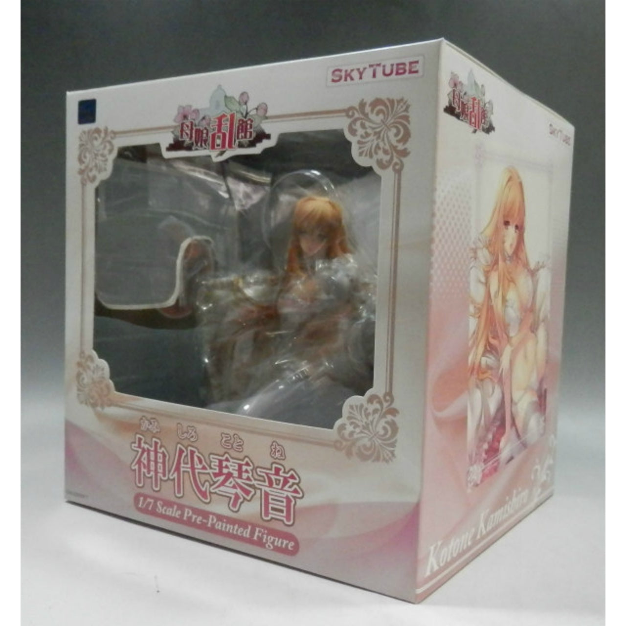 Skytube Kotone Kamishiro 1/7 PVC