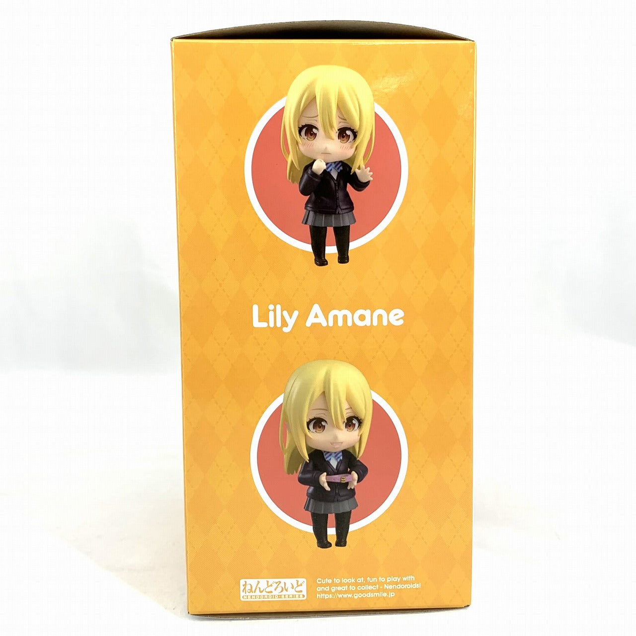 Nendoroid No.1869 Lily Amane