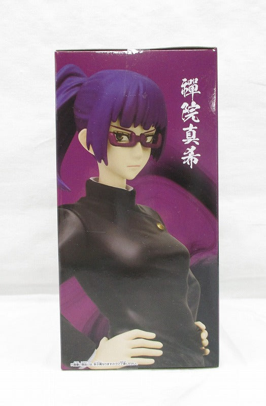 Jujutsu Kaisen Jukon no Kata-Maki Zenin und Momo Nishimiya-Maki Zenin